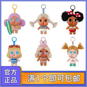 Mode 泡泡玛特CRYBABY Vacation On系列假日毛绒哭娃搪胶挂件盲盒