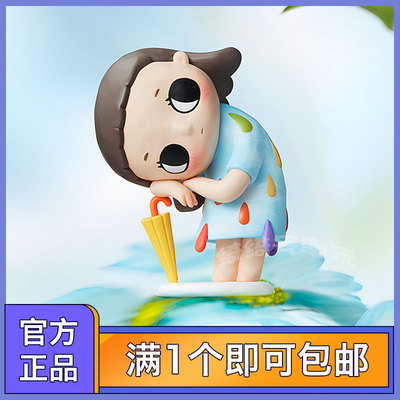 泡泡玛特Nyota四季时序玩具礼物