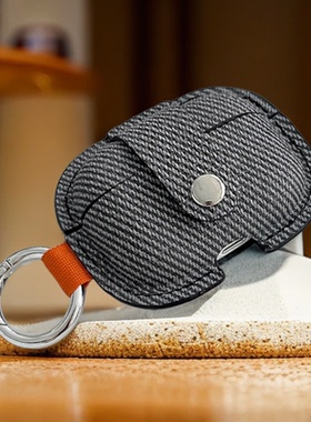适用苹果airpodspro23小众ins双色精织斜纹黑灰色PU皮质耳机套壳配指环挂钩全包保护airpods34防挂防摔收纳套
