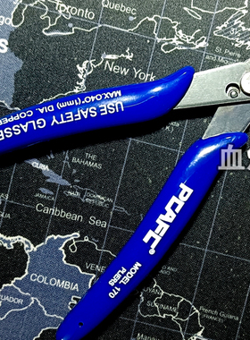 水口钳、斜口钳、斜嘴钳