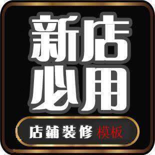 Corset 955@ en coton - Ref 678997 Image 4