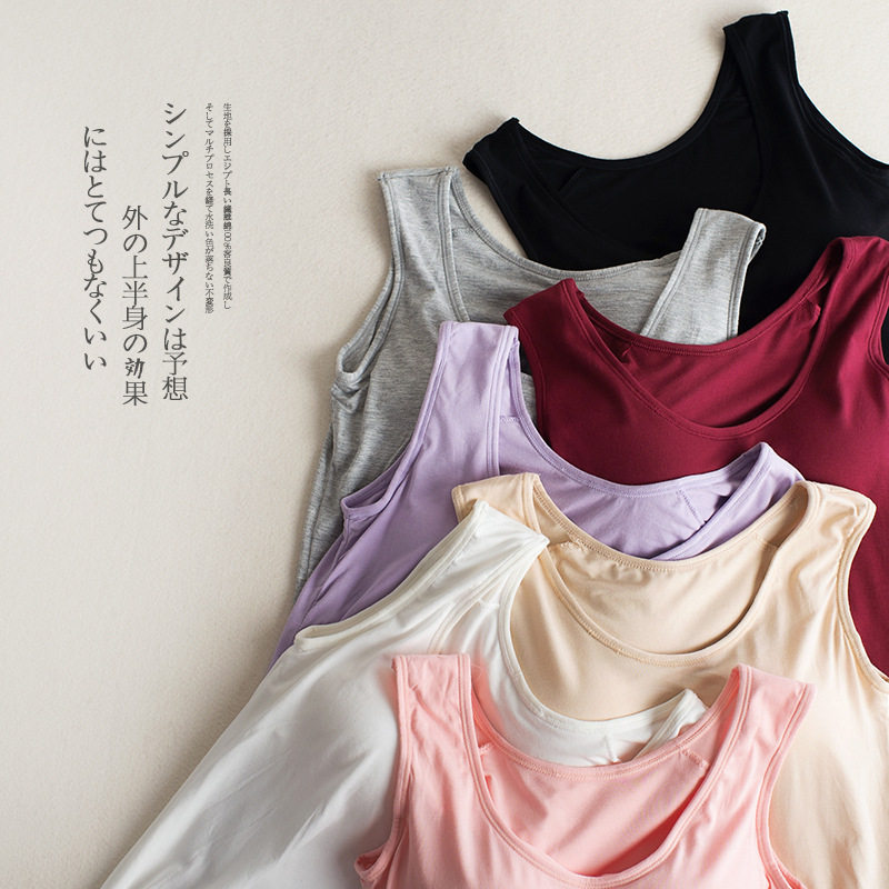 2018带胸垫文胸内搭瑜伽打底上衣黑色运动吊带无袖小背心女短款夏