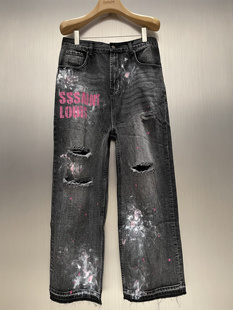 实体现货 Sssaint Louis 多色水洗破坏logo牛仔裤