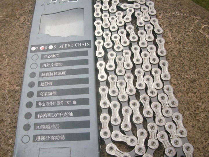 Chaîne de vélo - Ref 2372989 Image 3