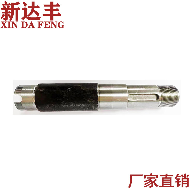 新达丰 小型食品杂粮膨化机米花机 大米玉米 专业配件 主轴