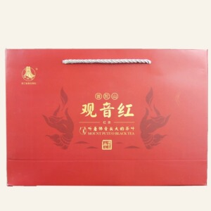 2025新茶普陀山特洛迦山牌 红茶观音红手工 产自普陀山伴手礼一级