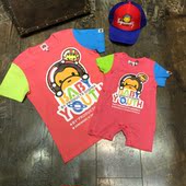 Coffret cadeau pour bébé - Vêtements + Accessoires - Ref 1976223 Image 16