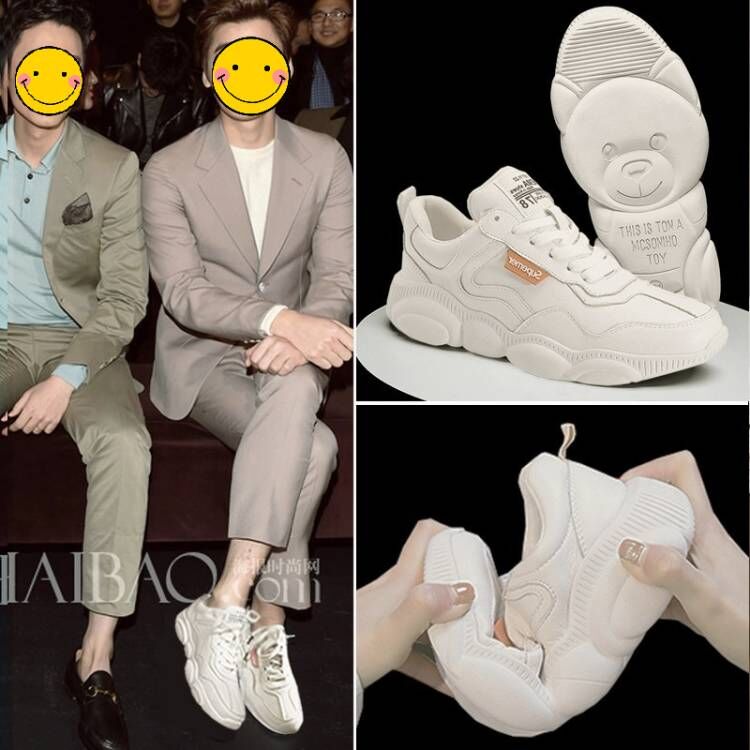 潮牌高品质真皮小白鞋男士网面