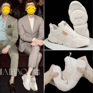 潮牌高品质真皮小白鞋男士网面透气情侣运动鞋小熊鞋老爹鞋男鞋子