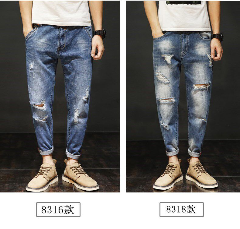 大码日系宽松9分小脚裤子