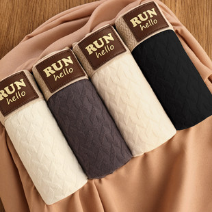 纯棉内裤 男平角短裤 男生四角裤 舒适透气青年底裤 头 衩新款 轻奢男士