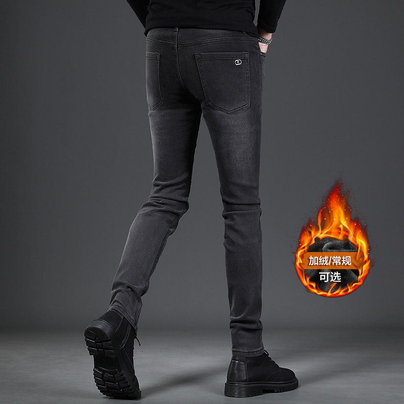 轻奢高端冬季加绒牛仔裤男款新款黑色修身小脚弹力男士裤子秋冬款,男装,牛仔裤,淘宝优惠券,粉丝福利购,淘宝优惠卷