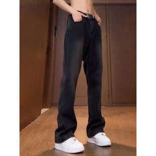 黑灰色牛仔裤男款秋冬青少年瘦高个裤子美式高街修身直筒微喇长裤