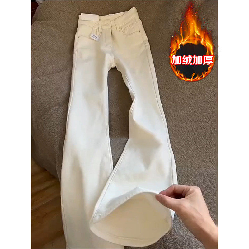 白色弯刀牛仔裤男款秋冬季加绒加厚裤子美式高街cleanfit微喇叭裤
