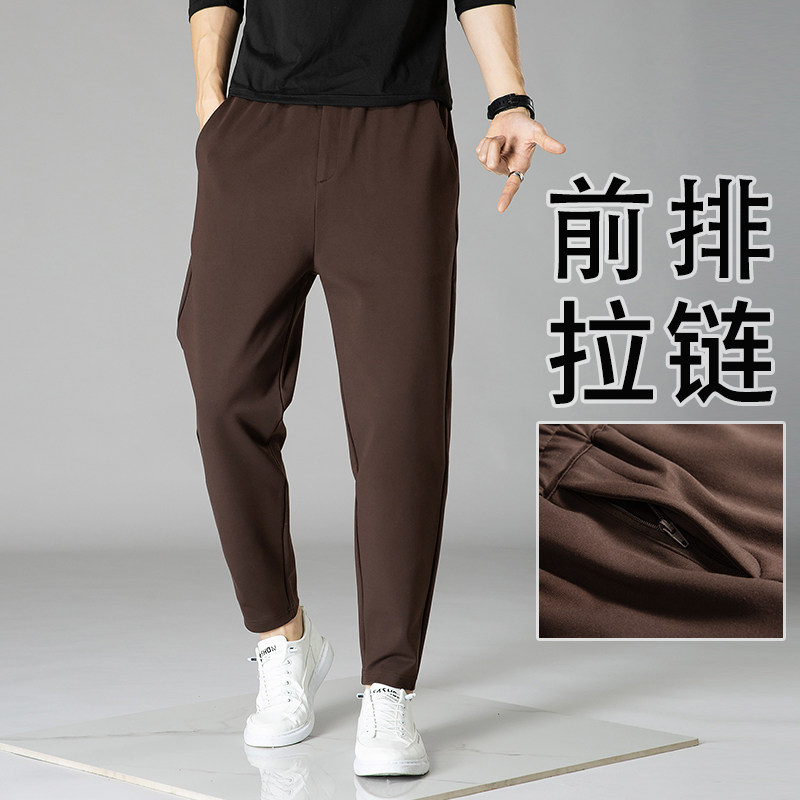 哈伦裤男士宽松弹力舒适运动小脚平口黑色前排拉链百搭九分休闲裤