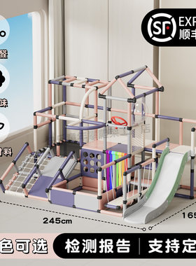儿童百变攀爬架宝宝室内爬行梯