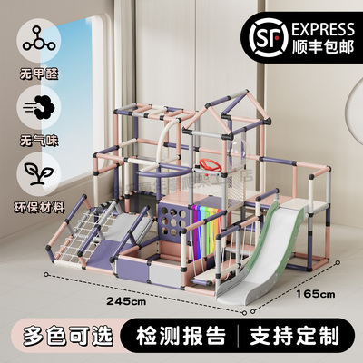 儿童百变攀爬架宝宝室内爬行梯