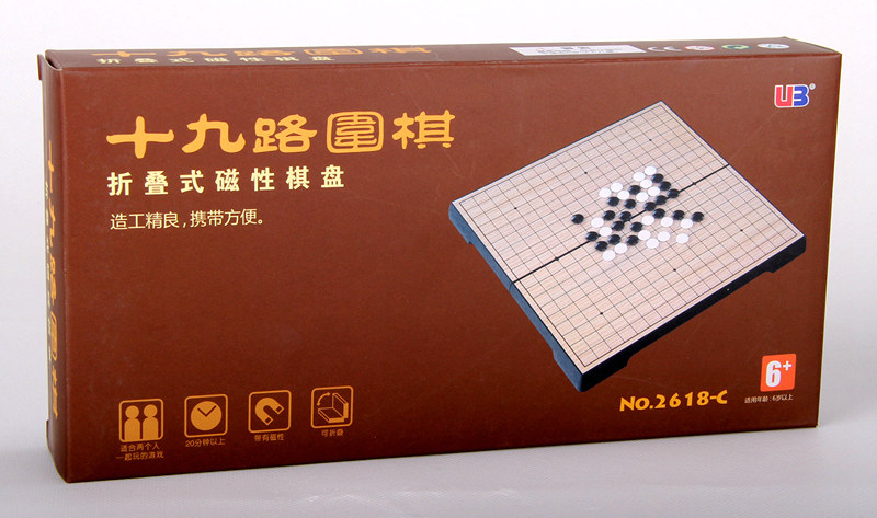 友邦桌面益智游戏大号折叠盒学校图片