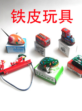 公鸡坦克儿时游戏怀旧铁皮玩具