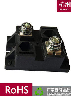 肖特基二极管模块MBR20A45V.227防反充100V5A10A30A40A50A60A100A