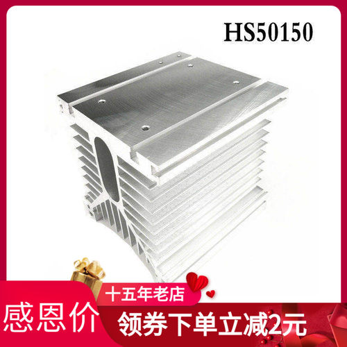 二极管可控硅专业散热器风机铝质
