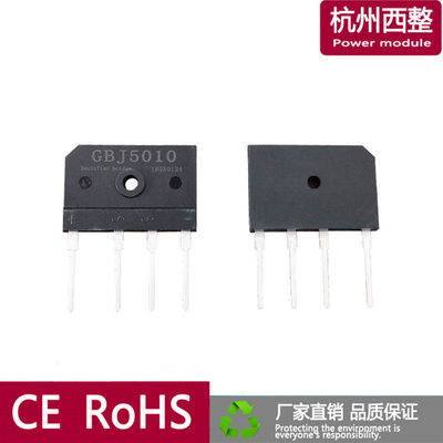 杭州西整单相整流桥3510GBJ5010