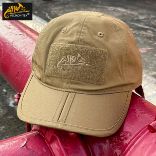 HELIKON 赫利肯BBF便携折叠战术棒球帽 户外遮阳帽透气鸭舌帽