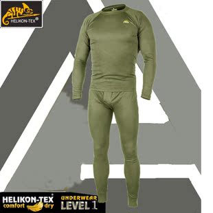 薄款 GEN3 排汗速干打底 ECWCS Helikon赫利肯L1保暖透气内衣套装