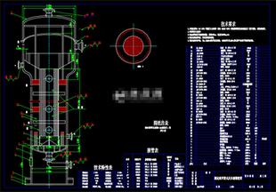 固定床列管式反应器CAD图纸 总图 主视图 剖视图 等