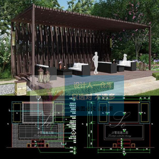 现代中式廊架亭子景观小品木质格栅廊架SU模型环境节点CAD施工图