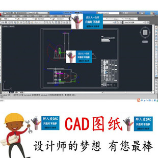 CAD199 全套零件图和装配图 无碳小车全套CAD图纸 设计说明预算表