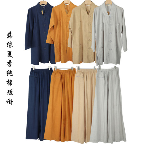 慈缘棉麻僧服七分袖短褂夏季