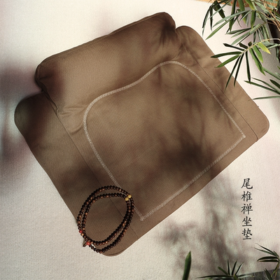 禅修坐垫冥想打坐专用垫阳台飘窗垫支撑尾椎舒适静坐垫蒲团可拆洗