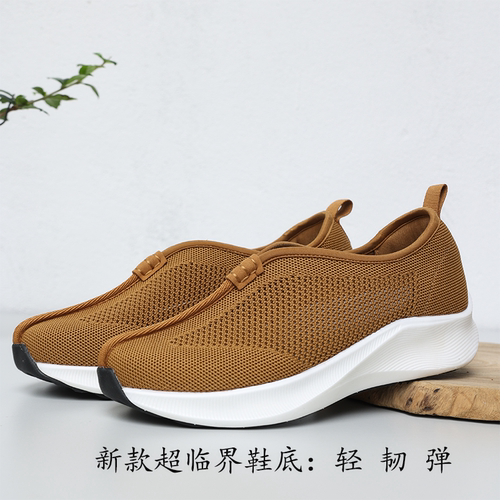 软底夏季僧鞋了尘透气中国风凉鞋