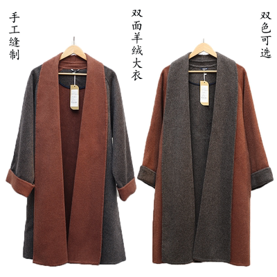秋冬新款僧服大褂双面羊绒大衣