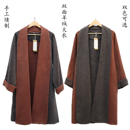 秋冬新款僧服大褂双面羊绒大衣