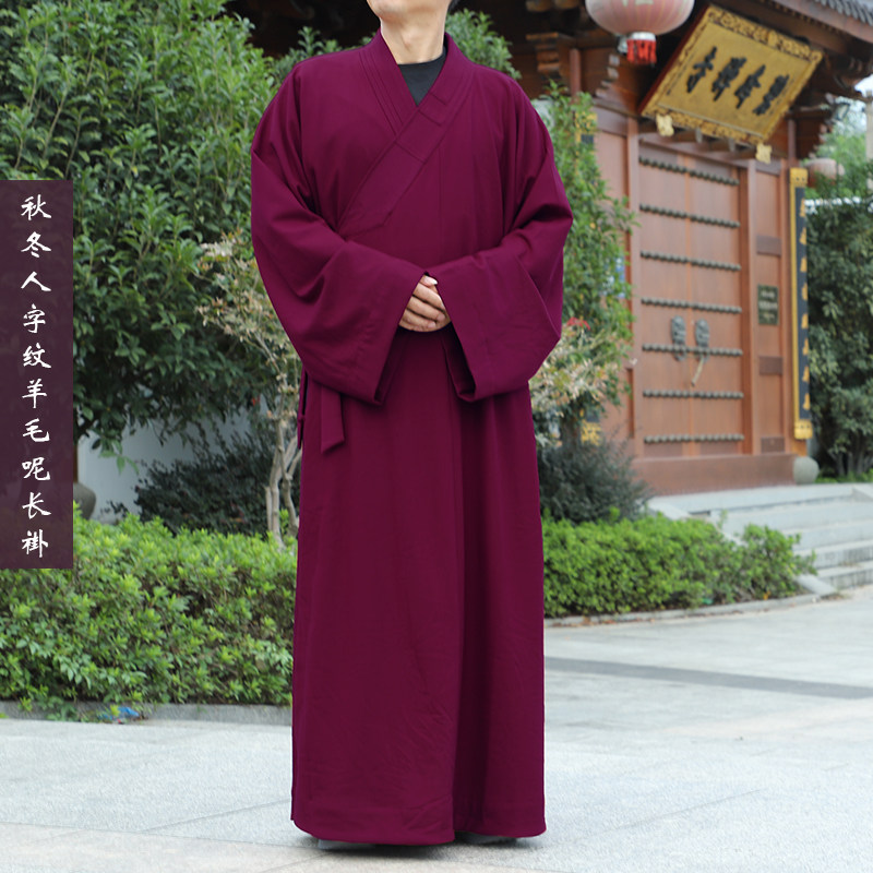 宗觉僧服秋冬季里布保暖羊毛呢大褂木兰色长衫出家人长褂师父僧衣