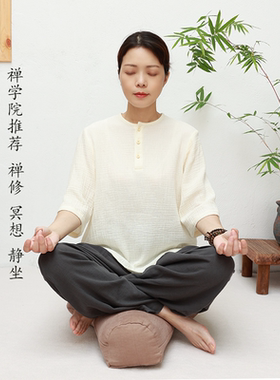 T型打坐垫荞麦双盘腿居家禅修