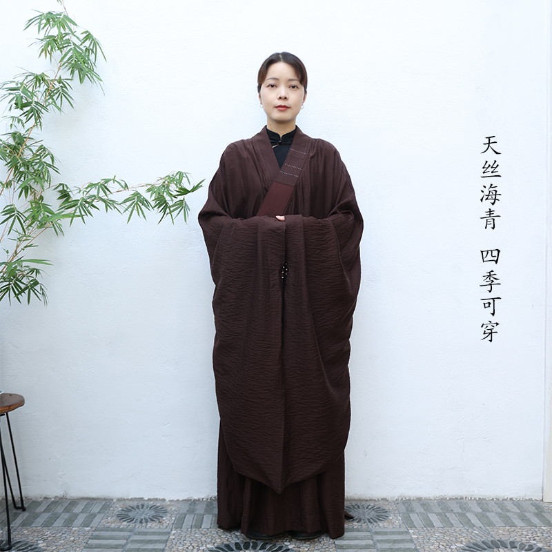 海青天丝海清居士服春夏季四季禅修服男女高档海青轻薄透气垂感好