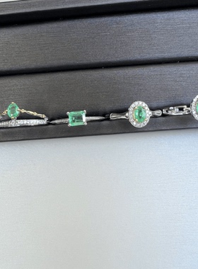 特价祖母绿一物一图非赞比亚吊坠