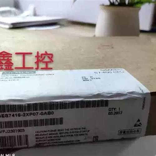 议价6ES7416-2XP07-0AB0CPU6ES7416-2XP07-0AB0