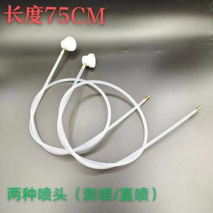 上海大众原装 代用软管 附件空调系统养护套装 管子空调清洗剂管子