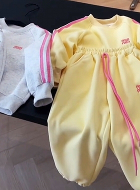 儿童卫衣黄色春秋女童洋气时髦亲子装中小童大童运动套装两件套潮