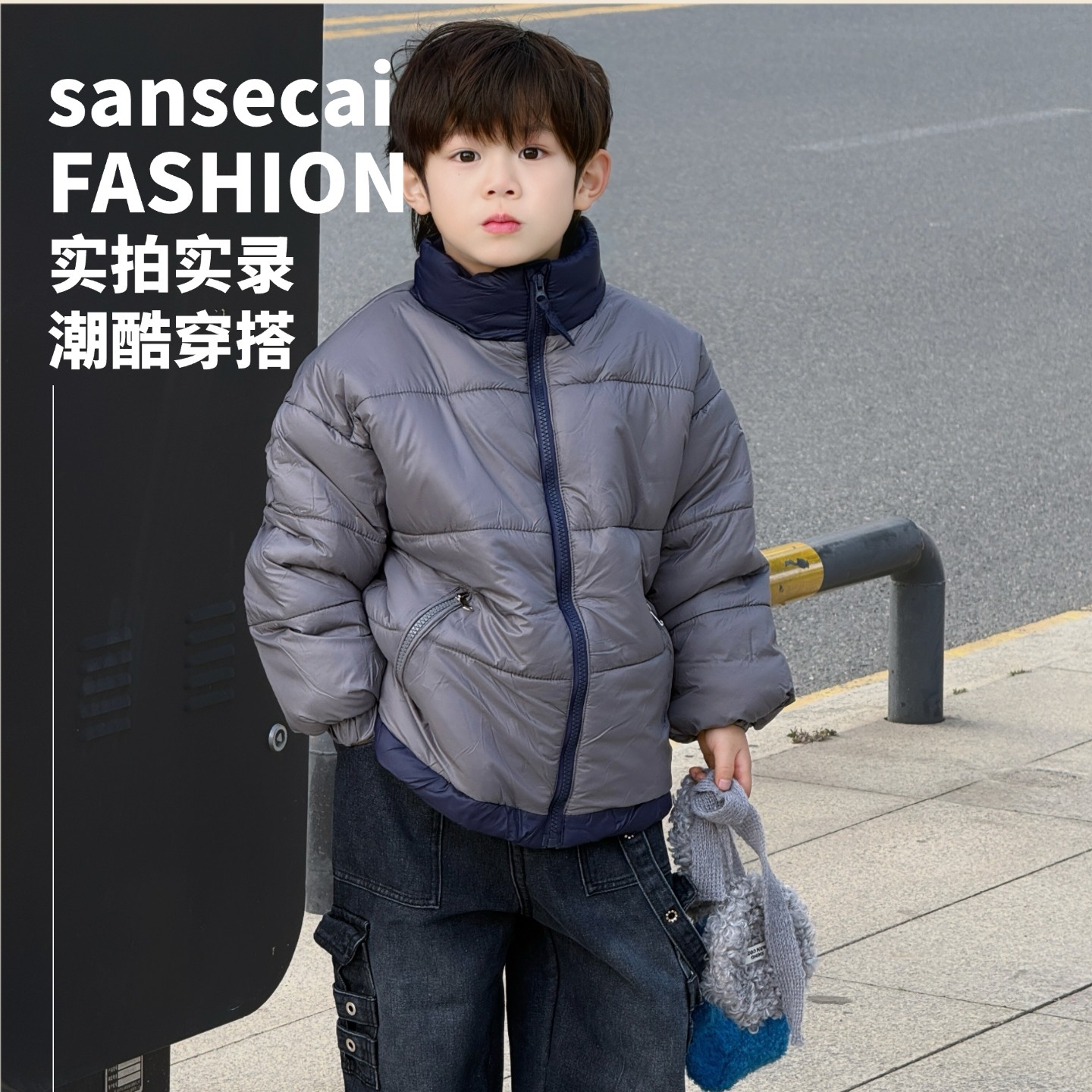 男童冬季羽绒棉服韩版外套