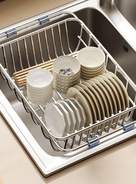 厨房水槽可伸缩不锈钢沥水篮33/37/39/285洗碗篮洗菜篮碗碟收纳架