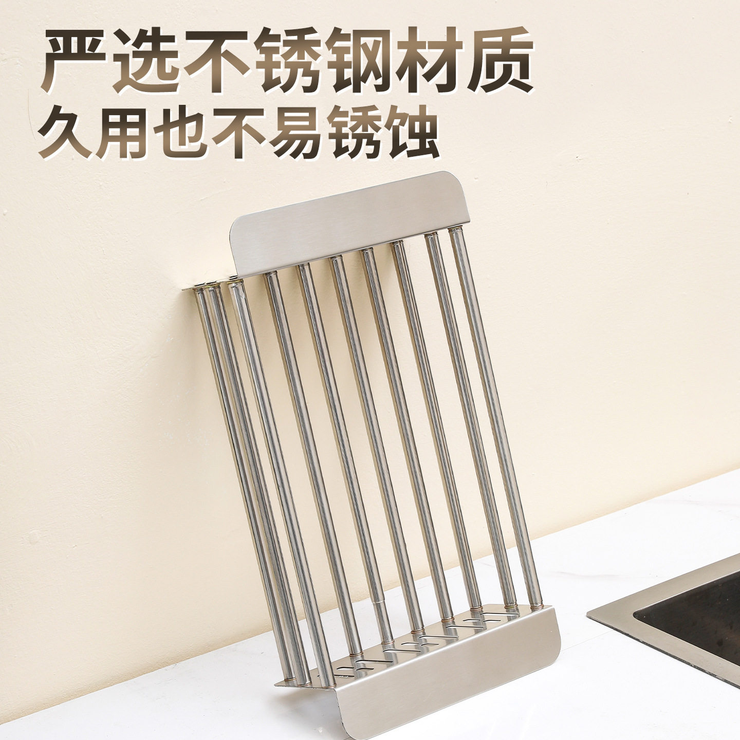 加厚水槽不锈钢沥水篮洗碗池厨房可伸缩置物架洗菜盆碗碟收纳架