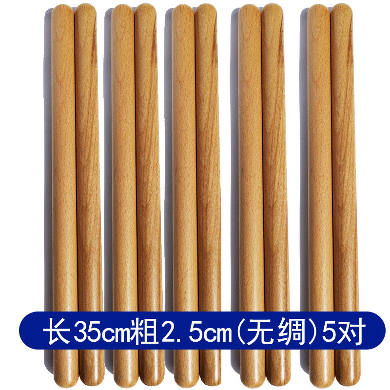 英歌舞棒35cm榉木鼓棒战鼓威风图片
