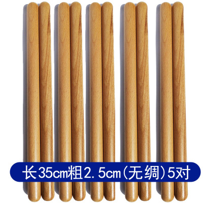 英歌舞棒35cm榉木鼓棒战鼓威风