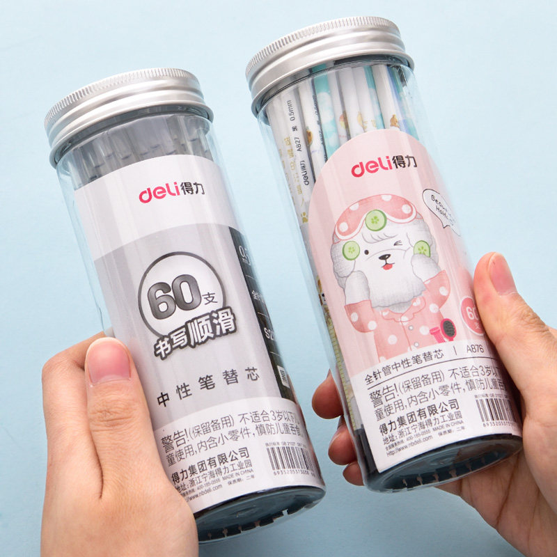 부드러운 풀 니들 튜브 시그니처 펜 교체 코어 0.5MM 총알 검정색 워터 펜이 포함된 학생용 델리 뉴트럴 펜 리필