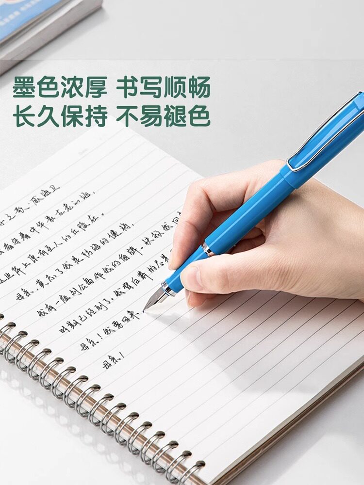 델리 100 만년필 잉크 가방 교체 및 지울 수 있는 순수 파란색 초등학생 파란색 검정색 잉크 특수 잉크 파란색 펜 가방